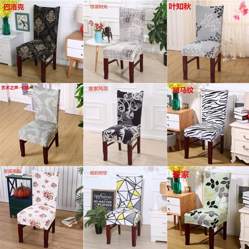 

Spandex Stretch Elastic Chair Cover Floral Printing Chair Cover For Wedding Dining Room Banquet Slipcovers Dustproof Home Decor