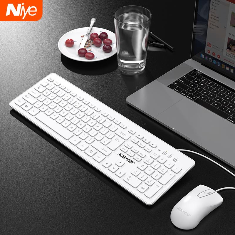 

Silent Keyboard and Mouse Set Wired Ergonomic Mute Keycap Office Gaming USB Full-size Keyboard Mouse Combo Desktop PC