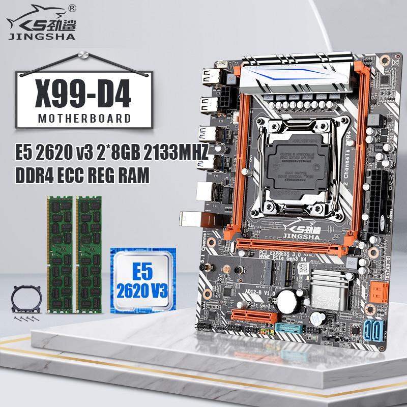 

JINGSHA X99 D4 Motherboard set with E5 2620V3 and 2*8GB =16GB DDR4 ECC REG LGA 2011-v3 E5 v3 CPU 2*DDR4 DIMM 4*SATA 3 PCI-EX16