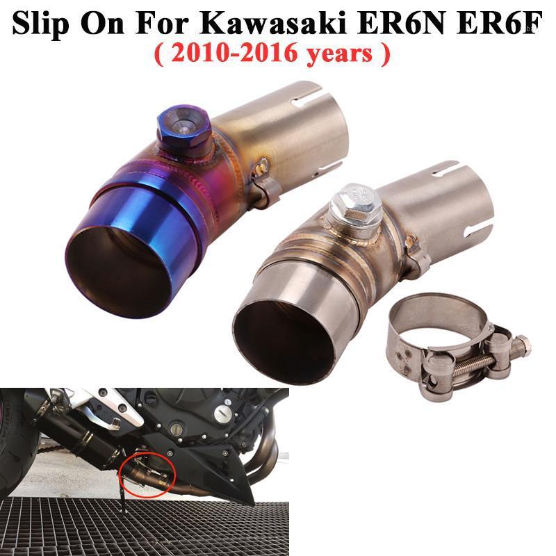 

Slip On For ER6N ER6F 2010 - 2020 Motorcycle Exhaust Muffler Escape Modified Motorbike Middle Connection Link Pipe 51mm1