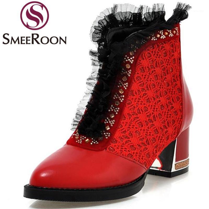 

Smeeroon new arrive women's shoes ankle boots sexy lace office lady thick heels boots rhinestone popular winter delicate1, Beige