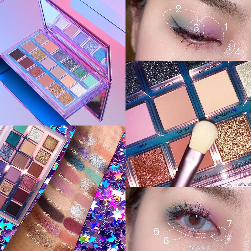 

New Style hudamoji Mercury Retrograde 18 se Desert Eyeshadow Compact Crystal Textured Matte Pearl Powder of Delicate, As pic