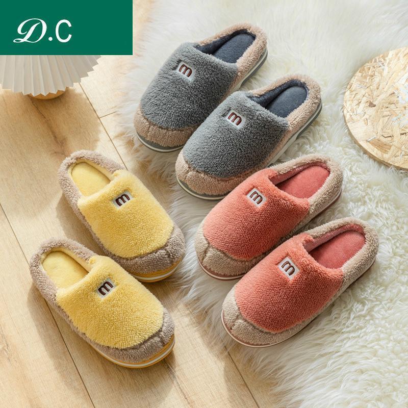 

SHOFORT Flat Slippers for Women 2021 Fashion All-match Non-slip Women Shoes Thicken Plush Warm Indoor Winter Cotton Slippers1, Red