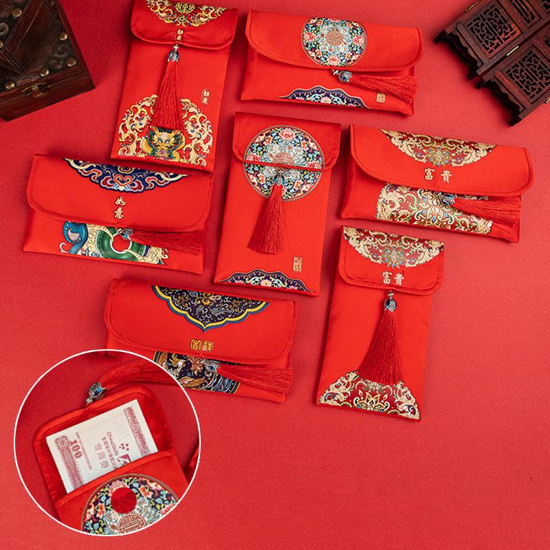 

Chinese Hong bao Money Packet Red Money Bag Cloth Envelope Tassel Bags for Wedding New Year Gift Boxes For Spring Festival