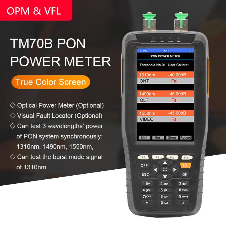 

DHL Shipping PON optical power meter+VFL high precision network detector FTTH online tester pon test instrument 1310/1490/1550nm