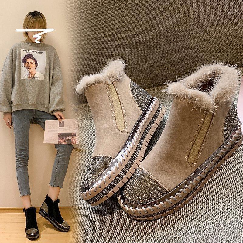 

Shiny Crystal Women Short Boots Warm Short Plush Platform Ankle Boots for Women Brown Fashion Tube Chunky New1, Black