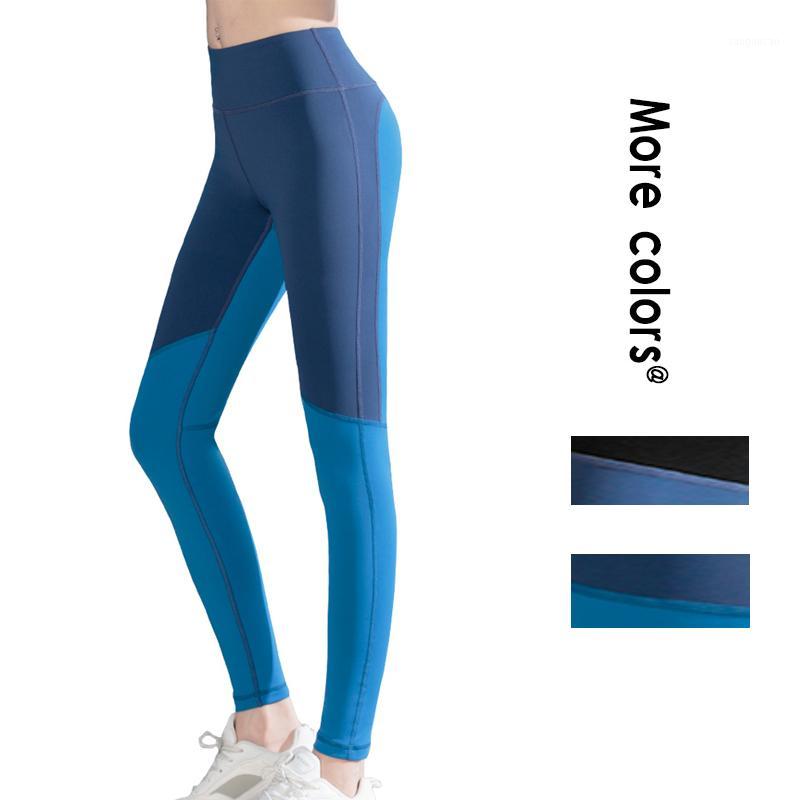

EC.MS Yoga Leggings Joint 2 colors High Waist Fitness Active GYM Sport Pants1, Black
