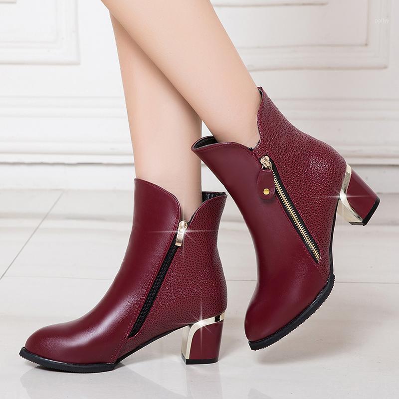 

Plus Size 42 Women Ankle Boots Square High Heels Black Leather Botines Mujer 2020 Winter Fashion Gold Zipper Booties Shoes Woman1, Wine red