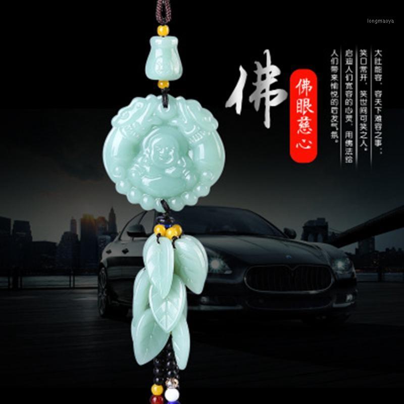 

Car pendant in and out of Ping An Chinese style high-end car interior decoration Pixiu rearview mirror pendant Buddha1