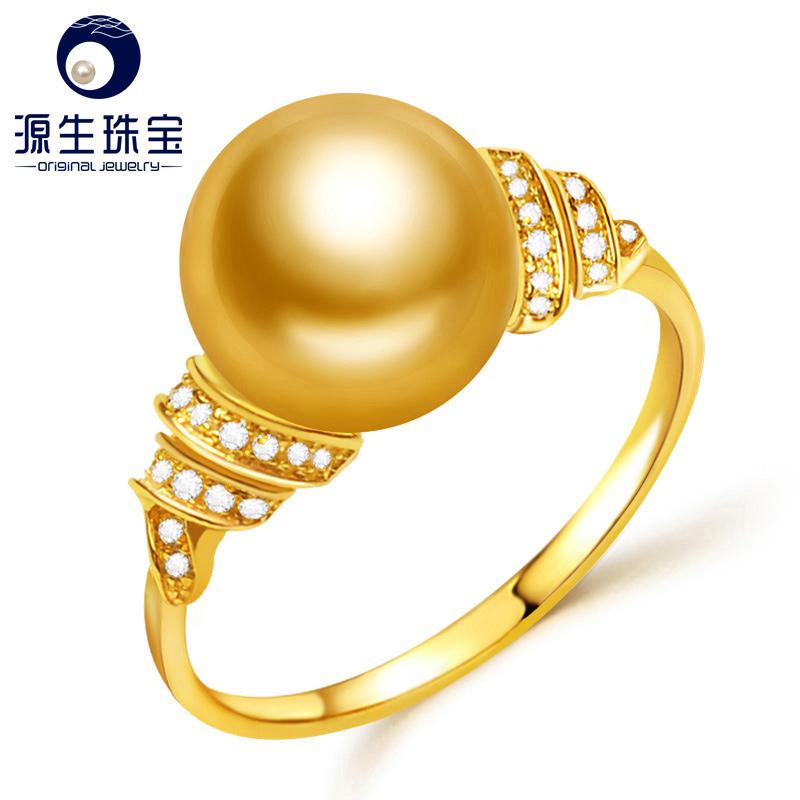 

YS] 18K Gold Engagement Ring 10-11mm Golden South Sea Pearl Ring