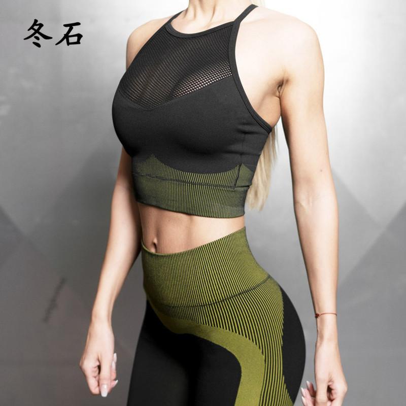 

2 Piece Set Workout Clothes for Women Sports Bra and Leggings Set Sports Wear for Women Gym Clothing Athletic Yoga1, Black green