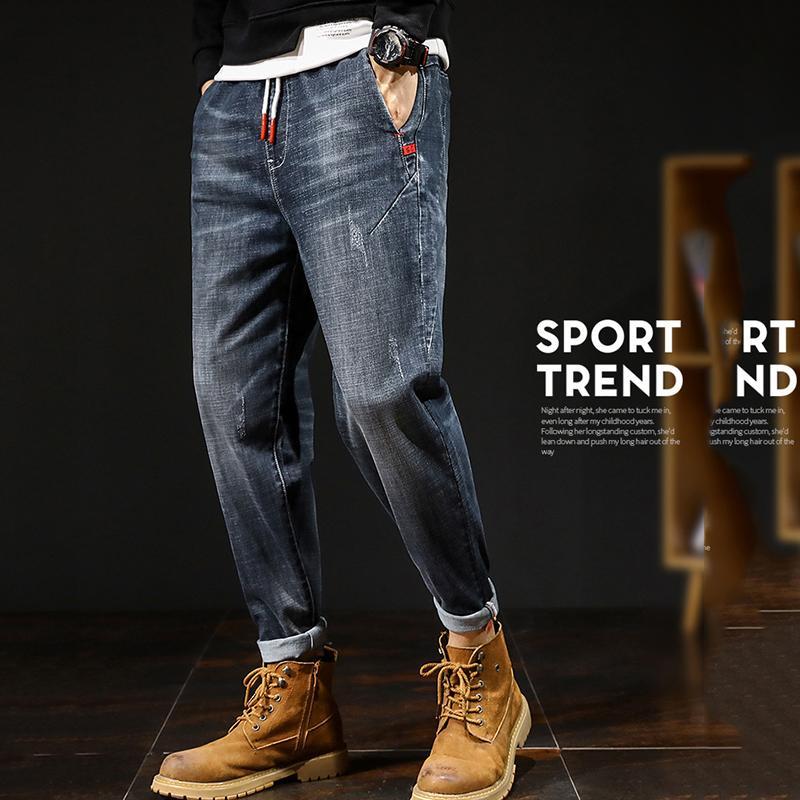 

Loose plus fertilizer to increase men trendy small feet jeans new large size stretch harem pants jeans men autumn and winter, Blue