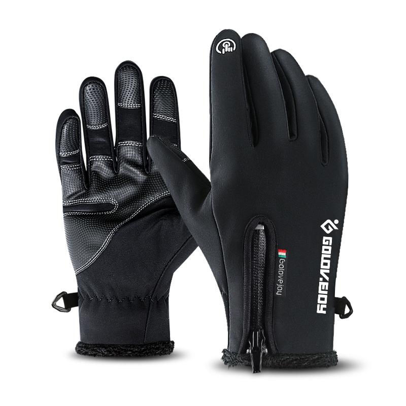 

Waterproof Winter Ski Gloves Men Work Motorcycle Gloves Snow Mobile Diving Cloth Girls Full Ginger Hiking Mountaineering, Black
