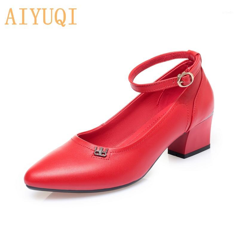 

AIYUQI Women's Autumn Shoes Pointed Toe 2020 New Genuine Leather Women's Professional Shoes Fashion Office1, Beige