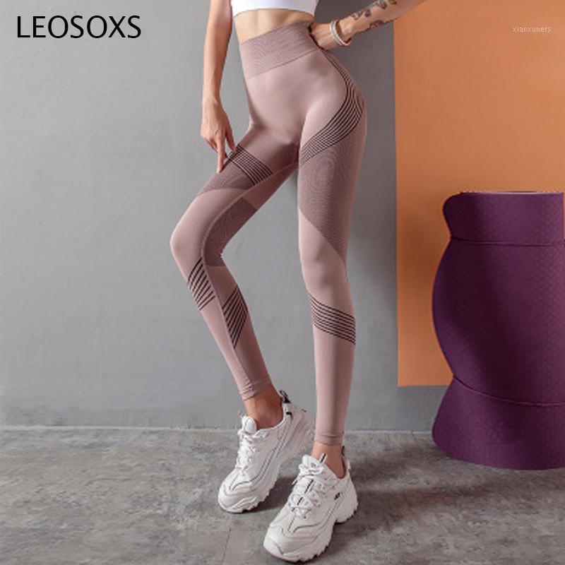 

Sexy Peach Hip Pants Women High Waist Yoga Pants Women's Knitted Seamless Breathable Leggings Stripe Printing Fitness Tights1, Black