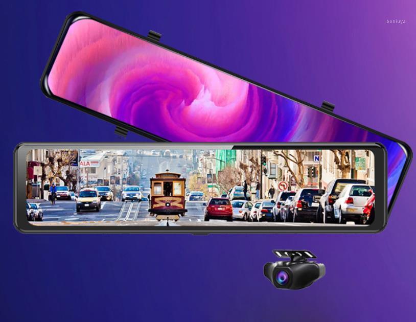 

12-inch full-screen streaming media car dvr driving recorder three-screen voice control rearview mirror navigation reversing video1