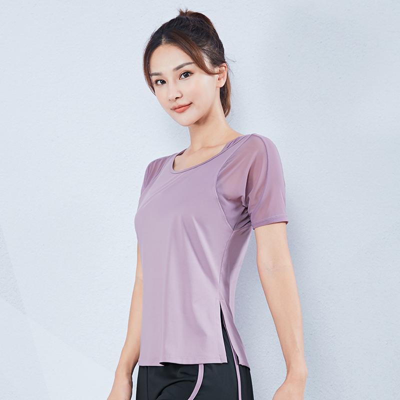 

Brand 2020 Women Mesh Sports Tops Short Sleeve Yoga Shirts Loose Running Fitness T-shirts Summer Quick Dry, For20592