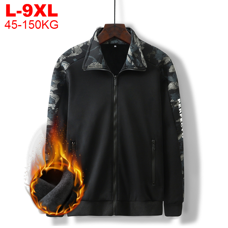 

2021 New Big Size 9xl Men Hoodies Sweatshirts Chinese Streetwear Fleece Thicken Hip Hop Hoodie Sweatshirt Zipper Hooded Jacket Coats Male O2, 918b black