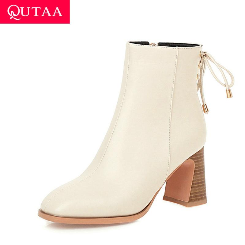

QUTAA 2021 Women Boots Square Toe Lace Up Autumn Winter Ankle Boots PU Leather Square High Heel Classic Women Shoes Size 34-43, Beige