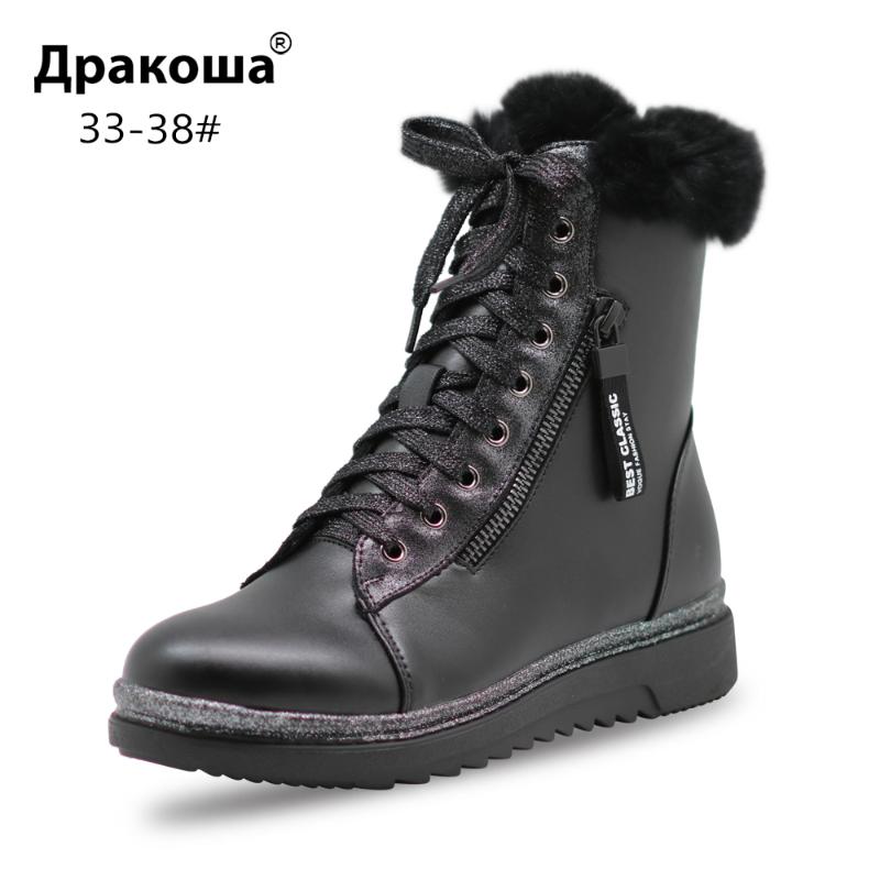 

Apakowa Girls Winter Boots Genuine Leather Snow Boots Kids with Wool Fur Lined Waterproof Classic Ankle for Children Shoes, Black