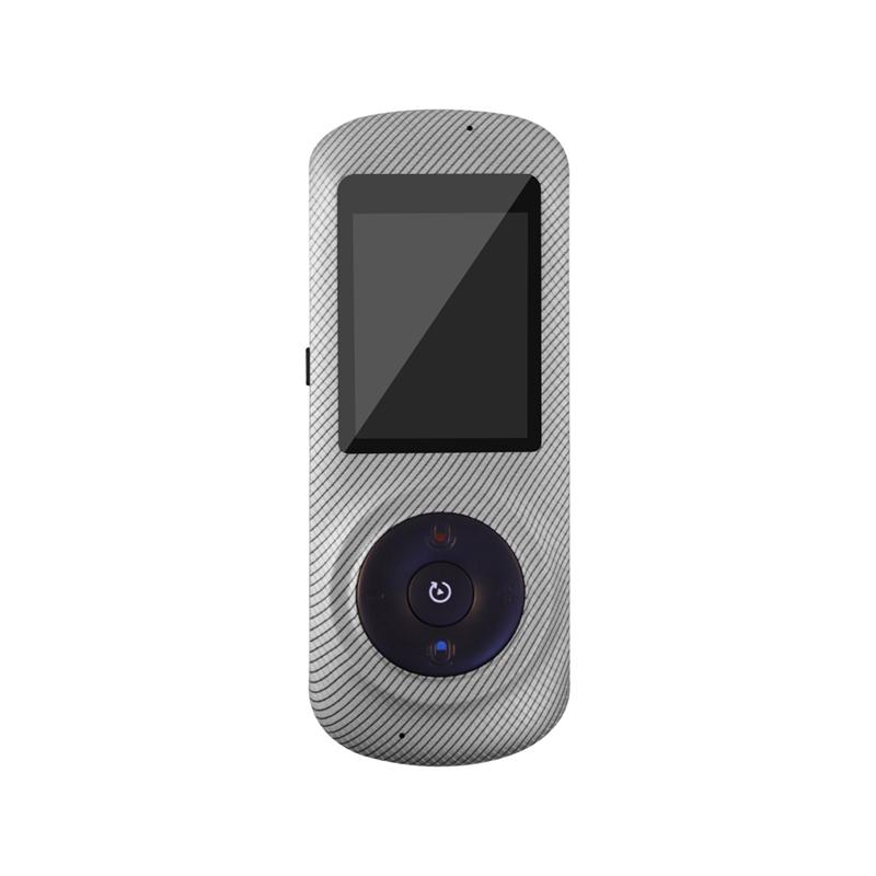 

T2S ligent Translator, Multi-Language Converter Artifact Travel ligent Converter Portable Translation WIFI P