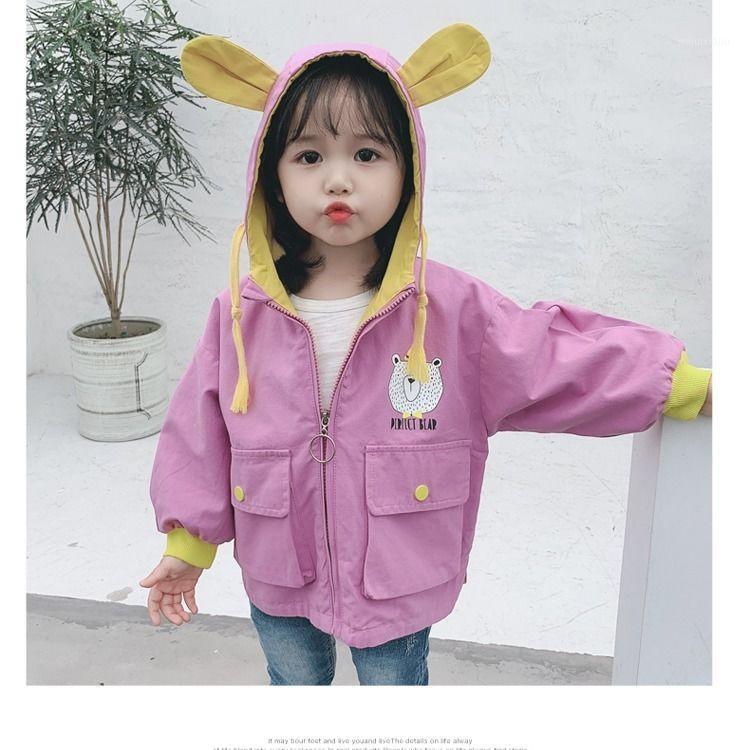 

Girl's Coats Jackets Autumn Bear Coat Baby Children's Jacket Outerwear 1-6 Years1, Orange