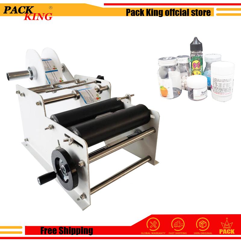 

Manual Labeling Machine Labeler Round Bottle Labelling Device Ejuice Plastic Bottles Label Sticker E Liquid