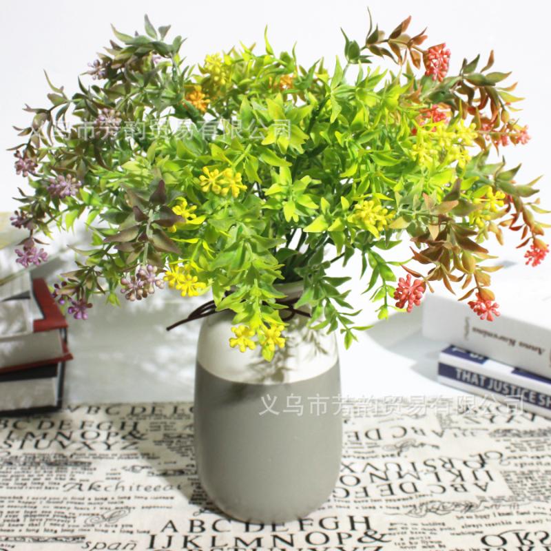 

fang yun Simulated Green Plants Plant Wall Decoration Flower Arrangement Spray Color Five Fork Jade Material Auspicious Gras, Yellow