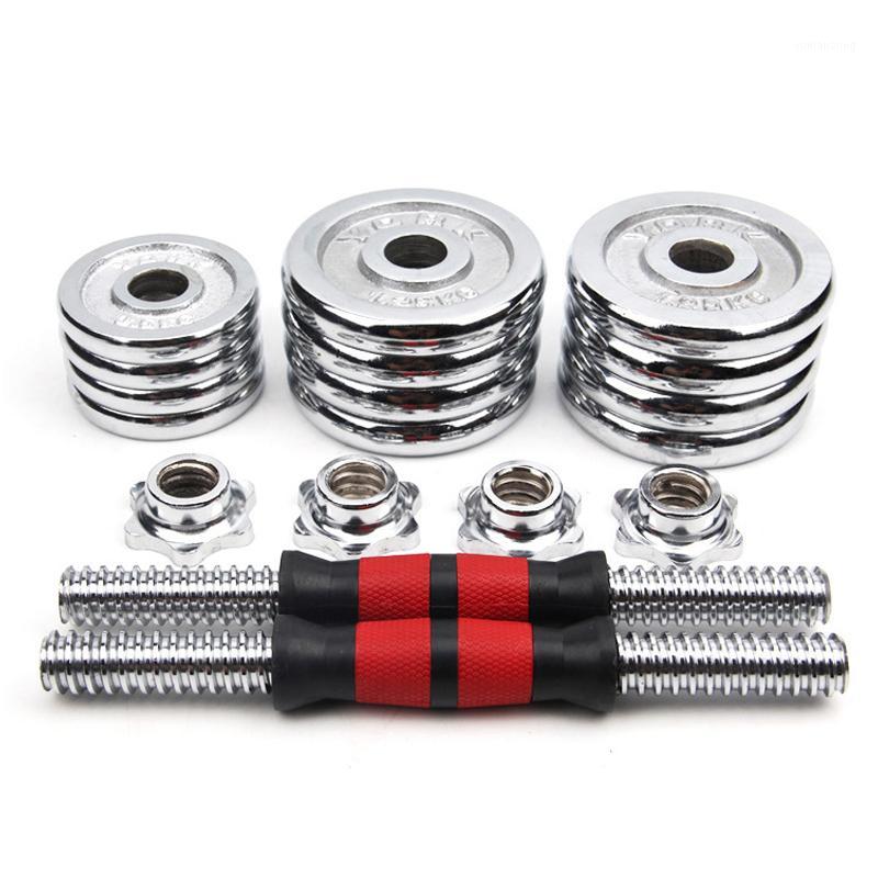 

15KG adjustable weight dumbells fitness dumbbell electroplating weight bars gym dumbells barbell set for men Body Building hot1, Black