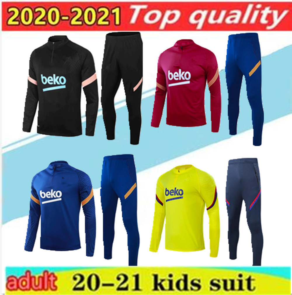 full soccer kits for sale