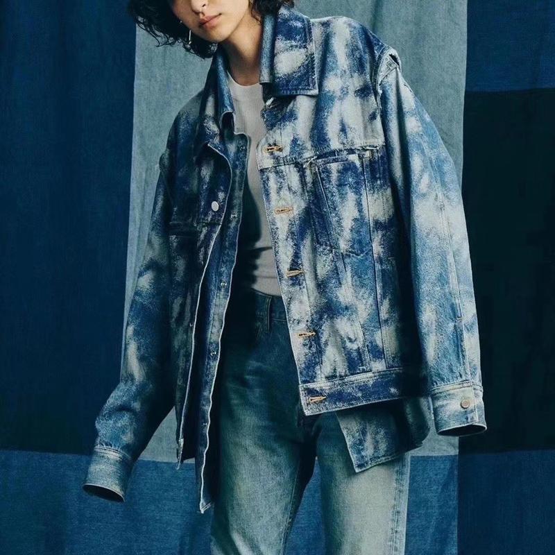 

10.25 High Street Fashion Tie-dye Denim Jacket Coat Women Double-Layer Patchwork Outerwear Or Washed Harem Jeans Set 2020 New, Just jeans