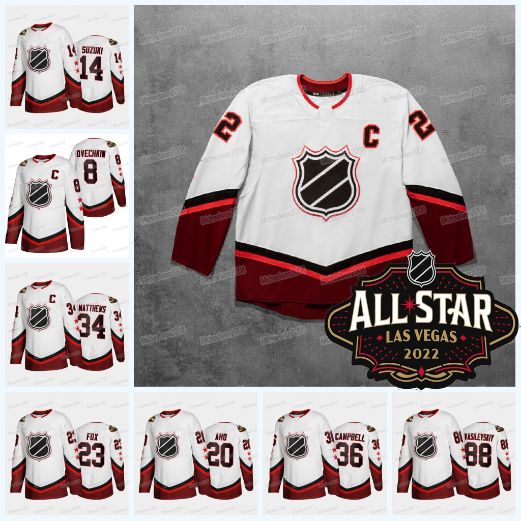

Claude Giroux 2021-22 Jersey Aleksander Barkov Sam Bennett Aaron Ekblad Anton Lundell Sergei Bobrovsky Jonathan Huberdeau Radko Gudas Spencer Knight, Men