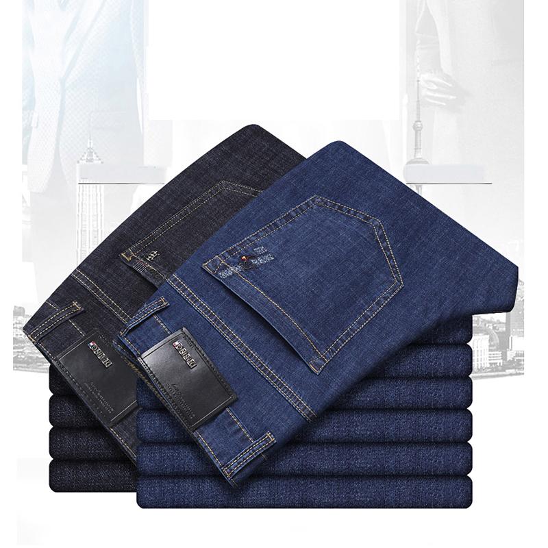 

2020 Men's Business summer autumn fashion jeans men men's trousers business casual trousers straight loose stretch pants men, Blue