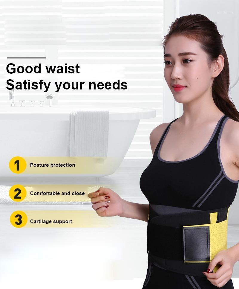 

Unisex Waist Support Sports Belt Adjustable Fitness Sweat Waist Neoprene Faja Lumbar Back Sweat Indoor Gym Sport1, White