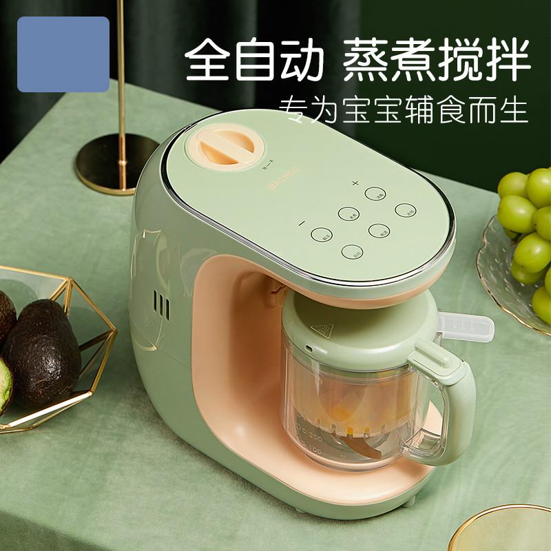 

Infant Multi-function cooking and stirring all-in-one machine auxiliary processor grinder and puree machine