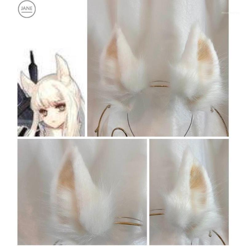 

lolita Stage Show Props Headwear Taking pictures Cosplay Arknights Platinum Animal ears emulation Hair Hoop Original Party1