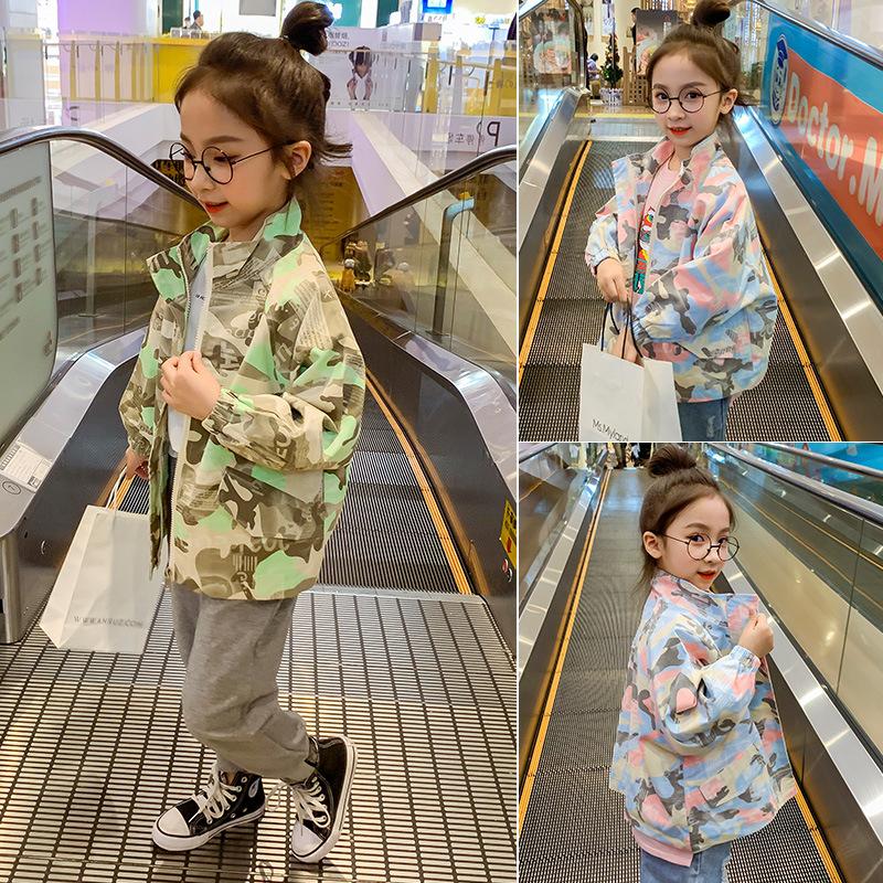 

Coat Spring And Autumn 2020 New Style Big Boy Children Autumn Spring Camouflage Coat Cardigan Fashion, Pink