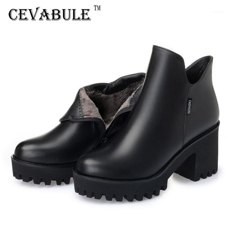 

CEVABLUE Heels Women's Shoes Winter Plush Wool Boots Thick Heel Head Waterproof Platform Leather Boots ZLT-MCP-99881, Black brown