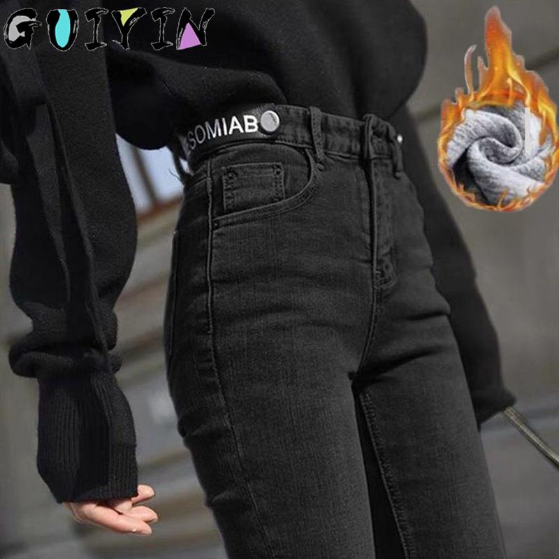 

Fashion Vintage High Waist Letter Decoration Mujer High Quality Stretch Slim Leggings Jeans Simplicity Thin Gray Pencil Pants, Dark grey