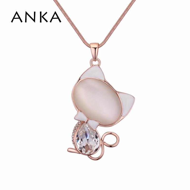 

ANKA New Arrival Cat Pendant Necklaces Crystals from Austrian Gold colour Long Sweater Chain Necklace Joyas Gifts #118224