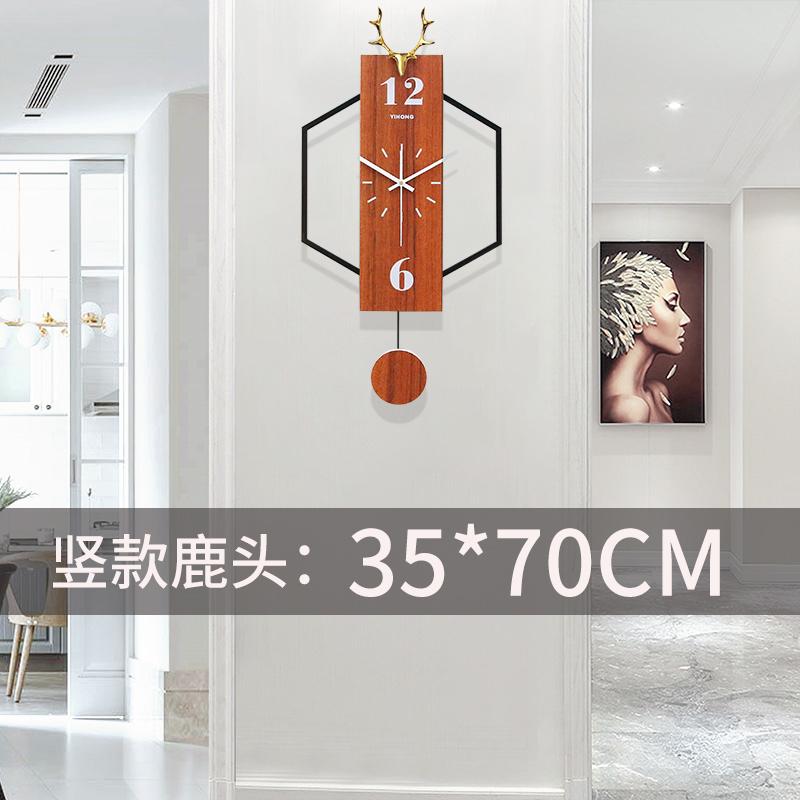 

Luxury Living Room Wall Clock Silent Wood Pendulum Simple Wall Clock Modern Design Creative Reloj De Pared Home Decor SX50SX