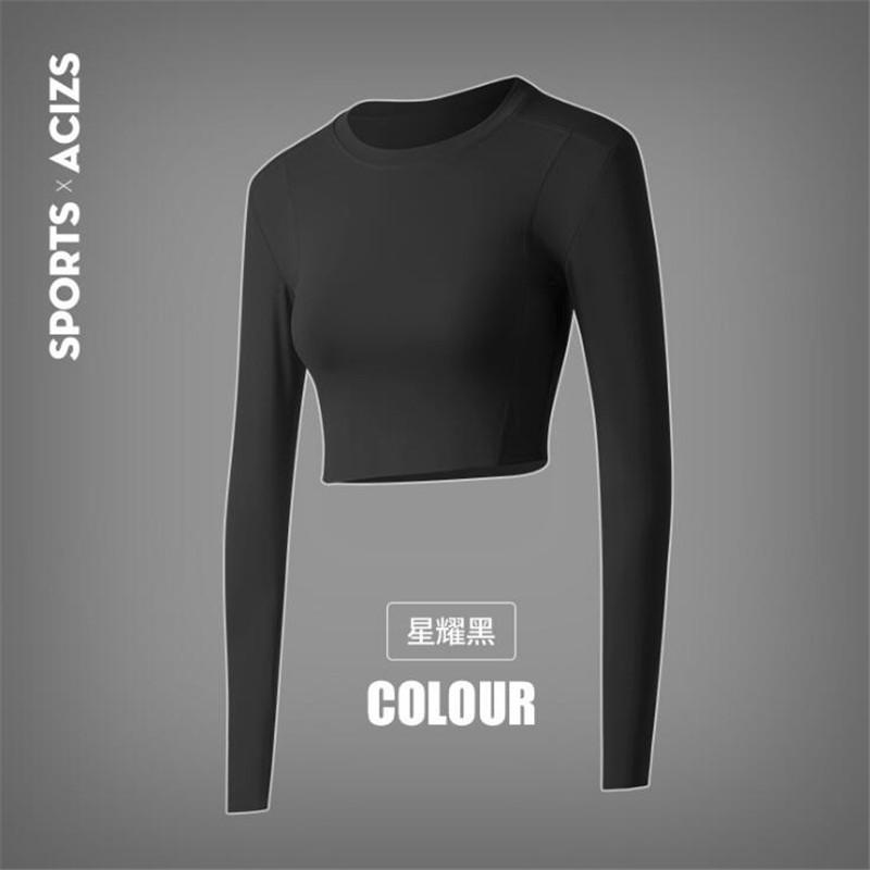 

Gym Training Crop Top T Shirt Women Long Sleeve Seamless Fitness Yoga Top Breathable Yoga Shirt Sport Running Tee Femme, Gray