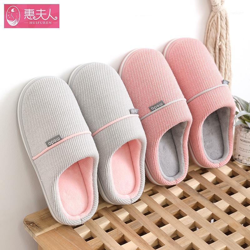 

Fashion Winter Women Slippers High Top Home Fur Slide Slip On Men Ladies Girls Boys Comfort Indoor home floorsoft insole slide1, Rubber red