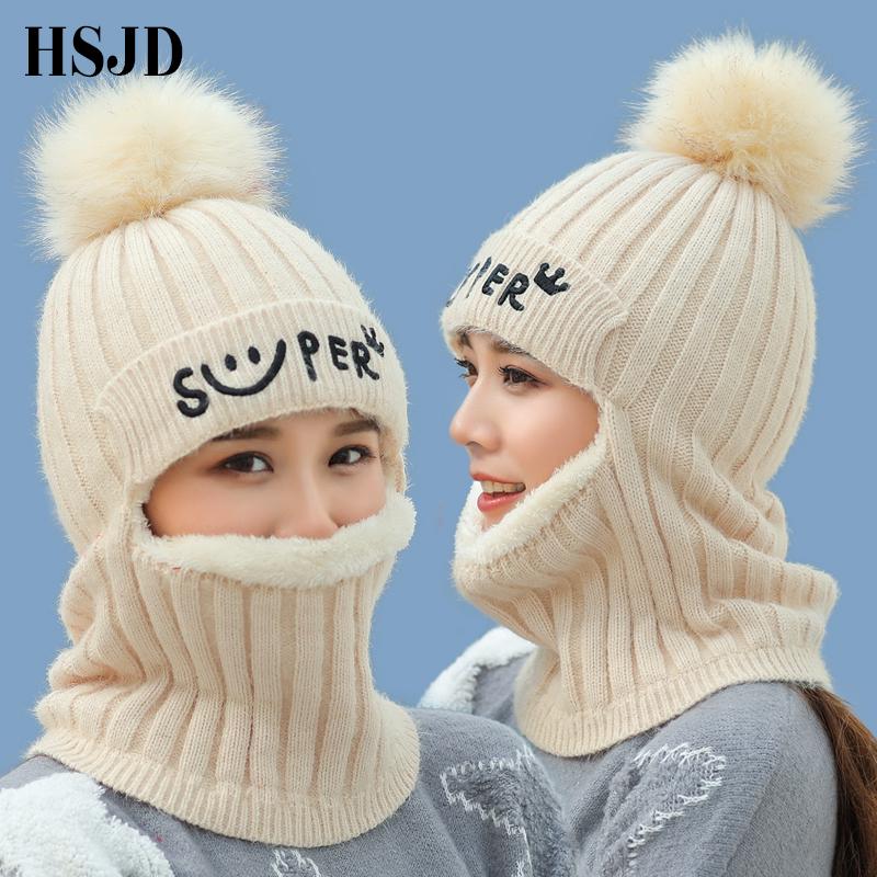

New Hair Balaclava Knitted Winter Hats For Women Thick Mask Skullies Beanies Smile Caps For Girl Protect Neck Snow Cap, White