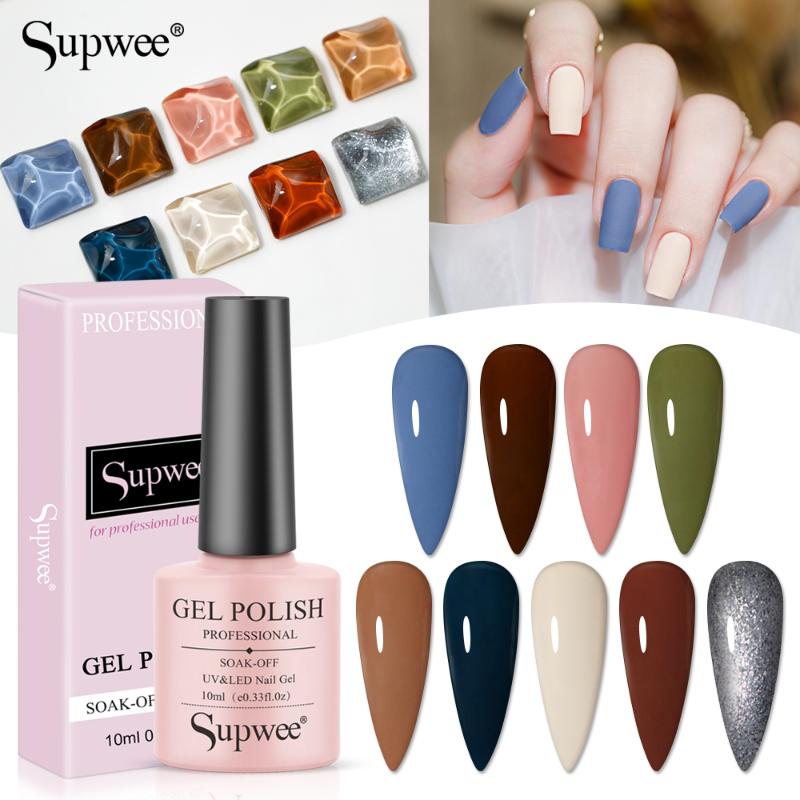 

Supwee 10ml Nail Gel Kit 9 Colors Milk Blue Gel Polish Top and Base Coat UV Soak of Hybrid Semi-permanent Varnish with box, Top no box