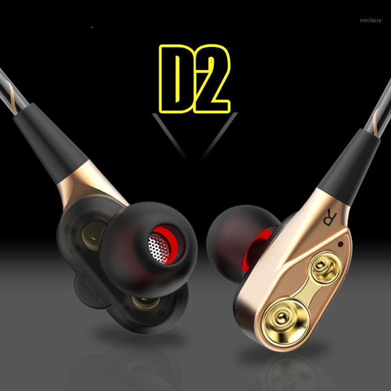 

Joinrun D2 In-Ear Double Unit Drive 3.5mm Wired Earphone Earbuds Bass Subwoofer Running Headset with Mic for Mobilephone1, Red