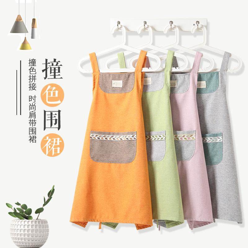 

Korean fashion simple and lovely home men and women apron oil-proof anti-pollution apron home kitchen cotton linen cotton