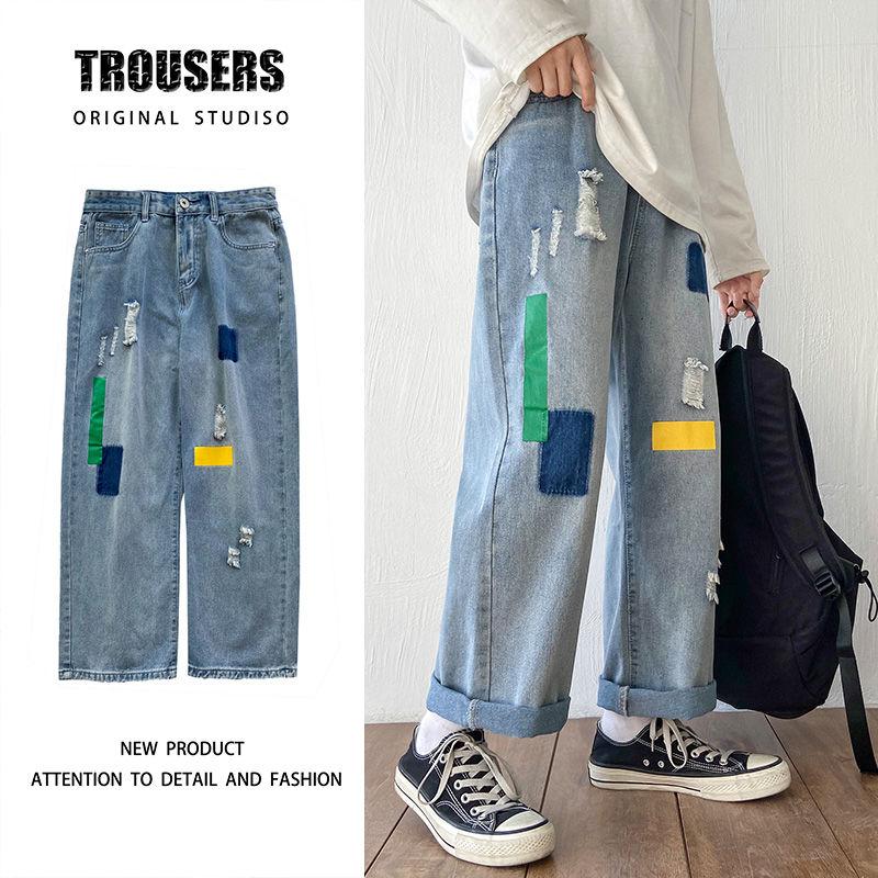 

Autumn Ripped Patch Jeans Men's Fashion Retro Casual Straight Jeans Pants Men Streetwear Loose Hip-hop Denim Trousers Mens -5XL, Blue