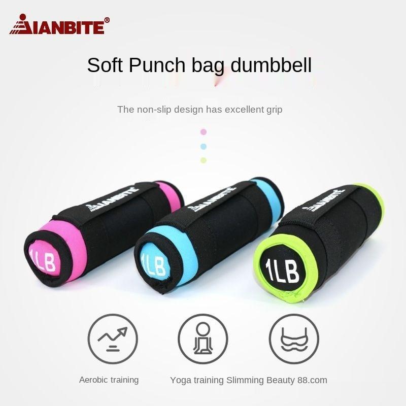

Aerobics sandbag dumbbells ladies home thin arms yoga fitness training dumbbells, Red
