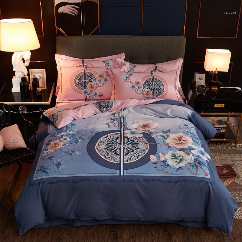 

Brushed Coton Heavyweigh Warm Bedding Chinoiserie Blossom print Navy Blue Duvet Quilt Cover Bed sheet set Bedlinen Pillowcases1, Color 2